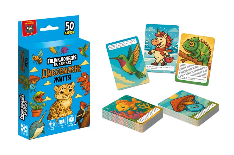 Енциклопедія на картках VT6002-03 "Дивовижне життя" Vladi Toys
